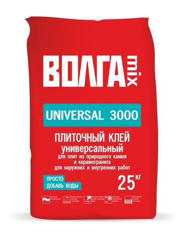 Волга Микс Клей Универсальный 3000 (25 кг)